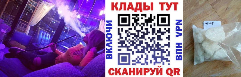 Виды наркотиков купить Сухой Лог Гашиш  Канабис  Метамфетамин  МЕФ 