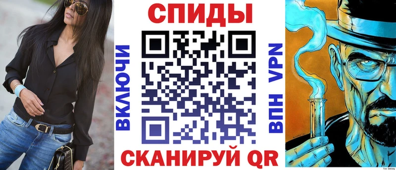 АМФЕТАМИН Розовый  Сухой Лог 