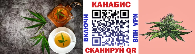Печенье с ТГК марихуана  даркнет сайт  Сухой Лог 