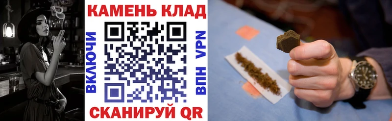 ГАШ 40% ТГК ОМГ ОМГ зеркало Сухой Лог