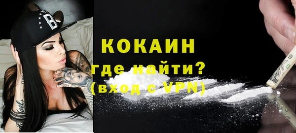 наркотики Белоозёрский