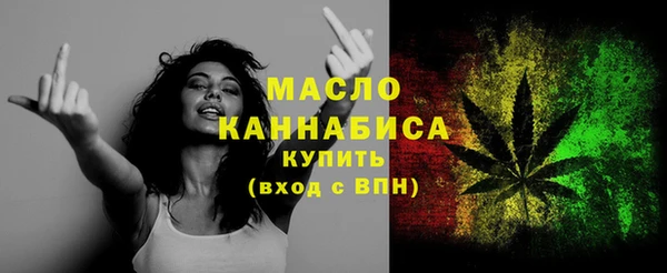 наркотики Белоозёрский