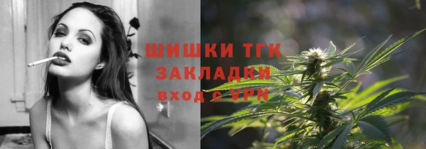 наркотики Белоозёрский