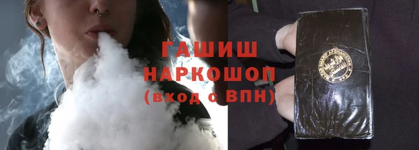 гидра Покров