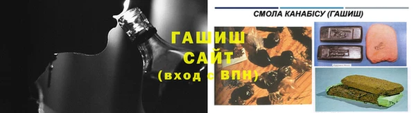 метадон Беломорск