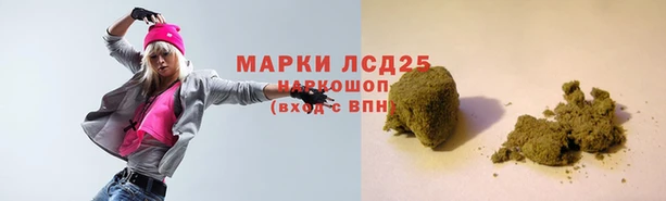 метадон Беломорск