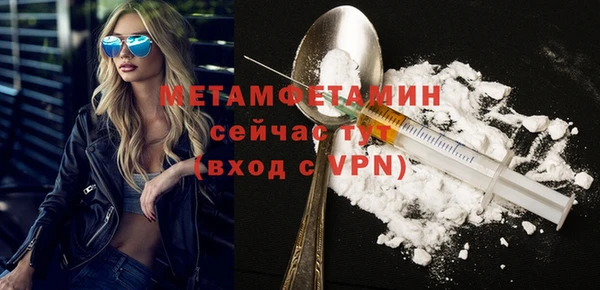 наркотики Белоозёрский