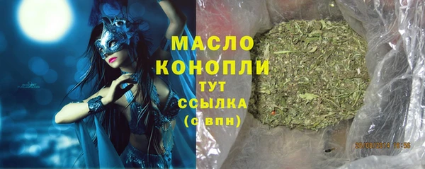 прущий лед Белокуриха