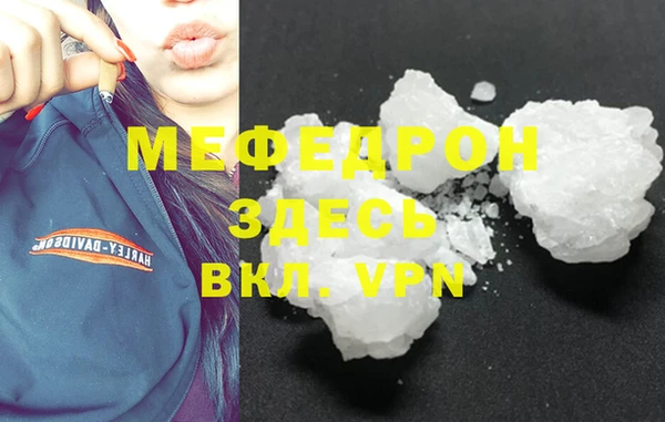 наркотики Белоозёрский