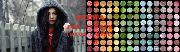 прущий лед Белокуриха