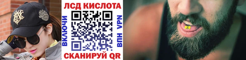 Марки N-bome 1500мкг  закладки  Сухой Лог 